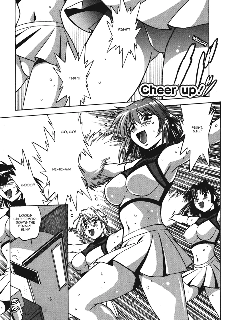 หน้า 45