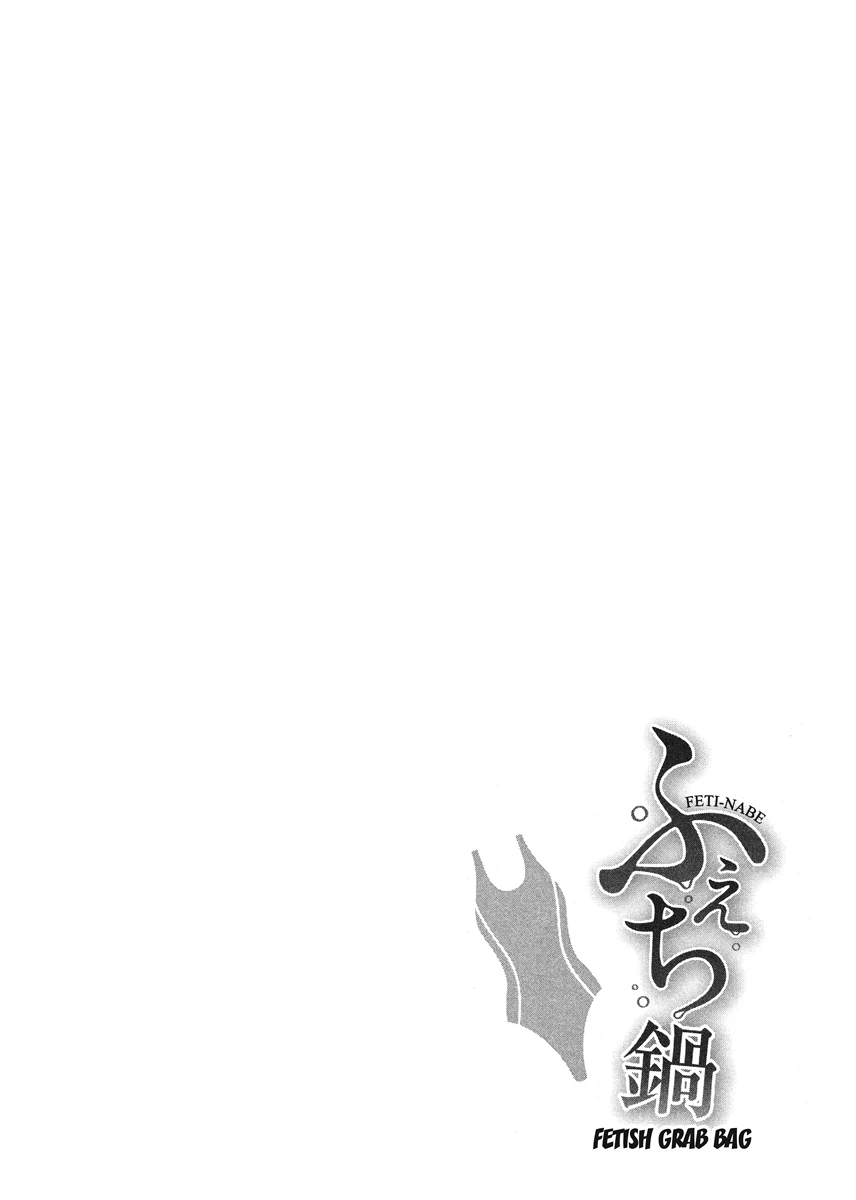 หน้า 64