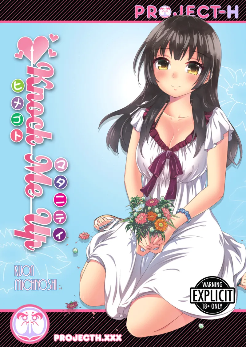 [Kuon Michiyoshi] Knock Me Up [English] [Project-H] [Digital]
