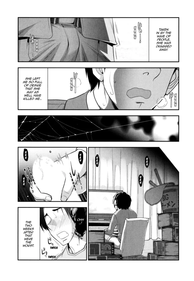 หน้า 113