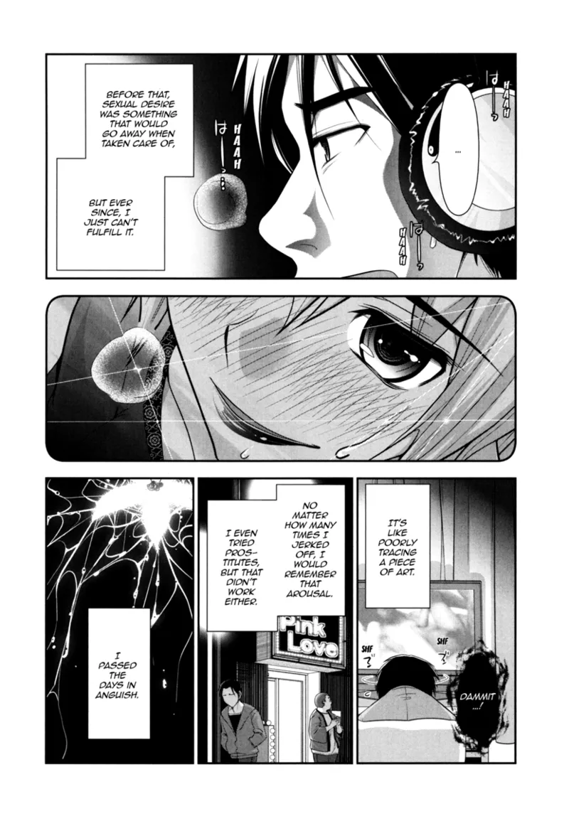 หน้า 114