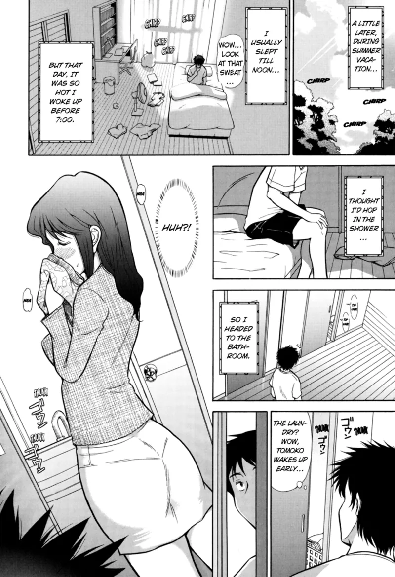 หน้า 11