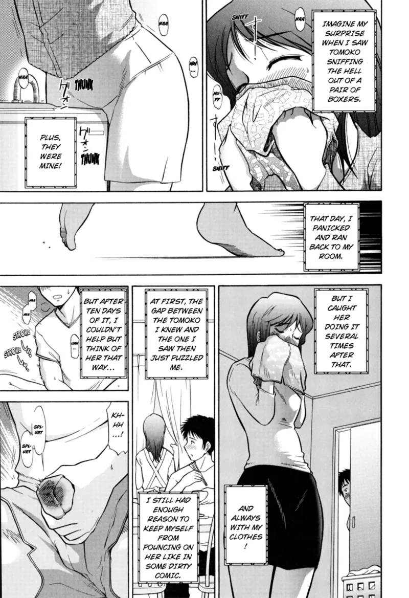 หน้า 12