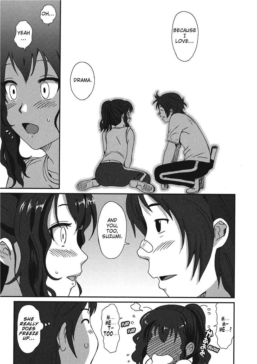 หน้า 113