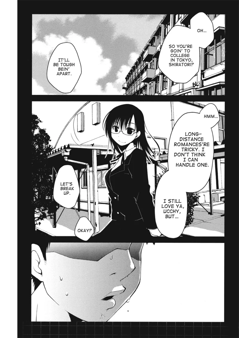 หน้า 76