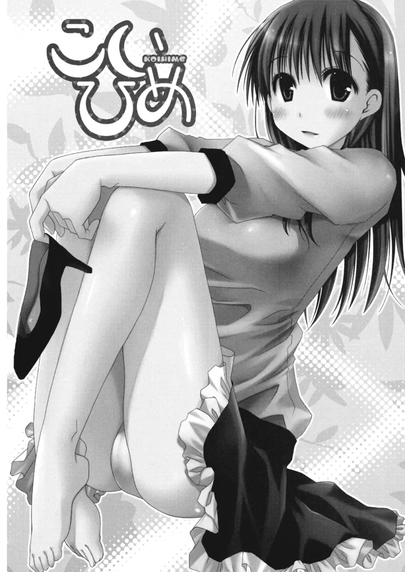 หน้า 98