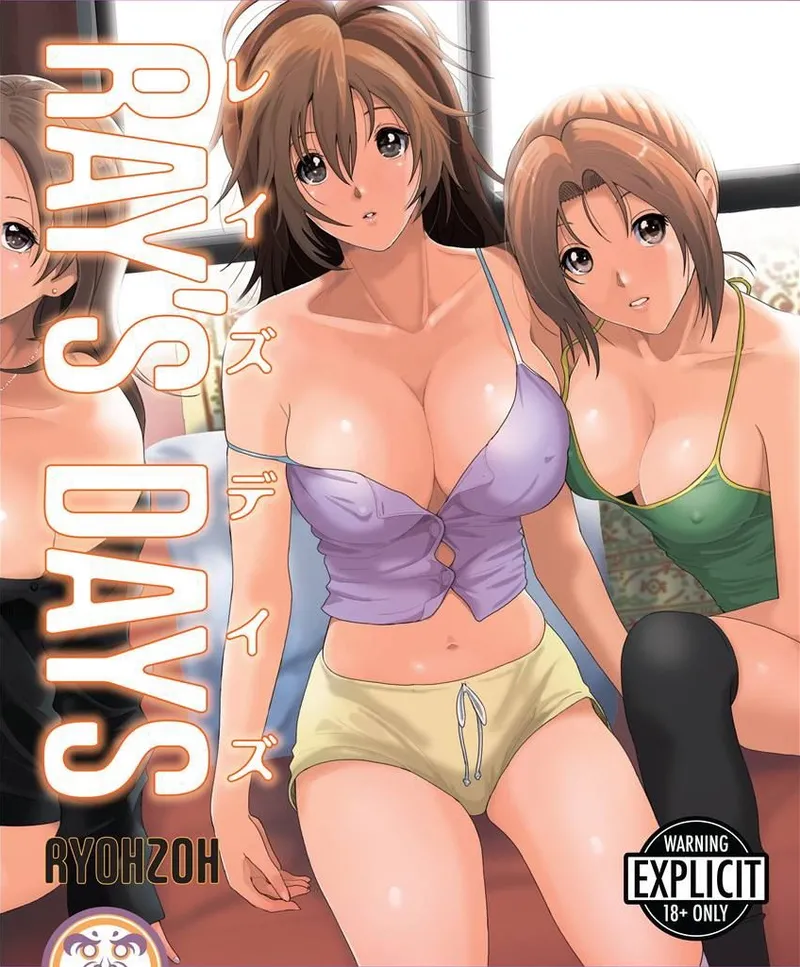 [Ryoh-zoh] Ray's Days [English] [Project-H] [Digital]