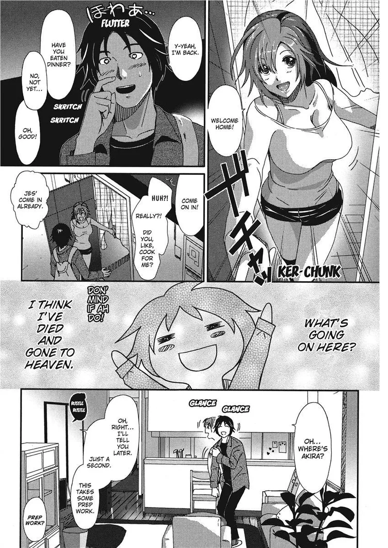 หน้า 97
