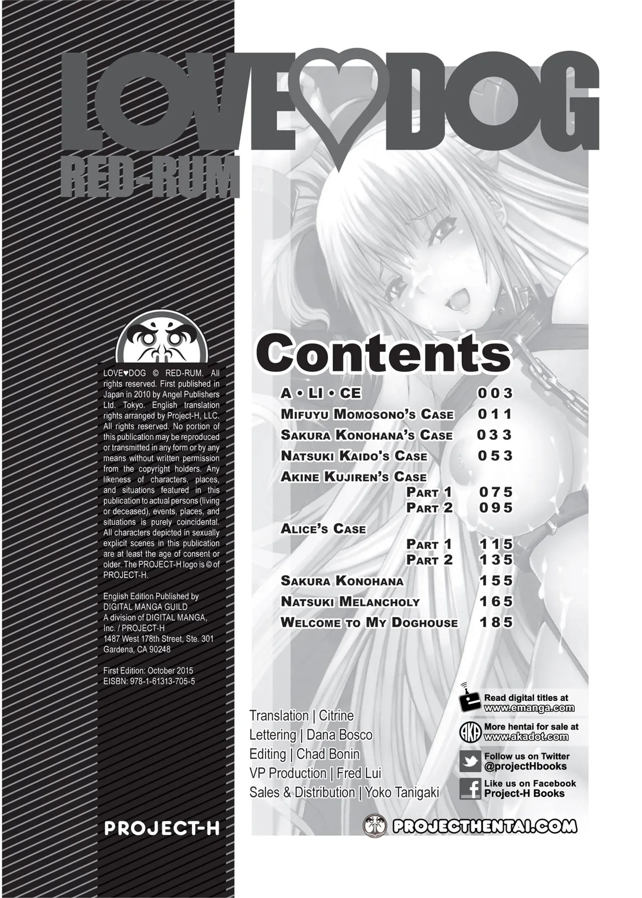 [RED-RUM] Love Dog [English] [Project-H] [Uncensored] [Digital]