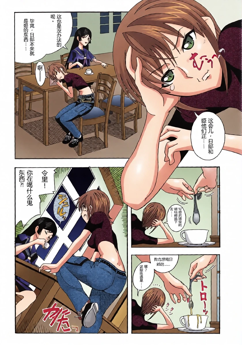 หน้า 25