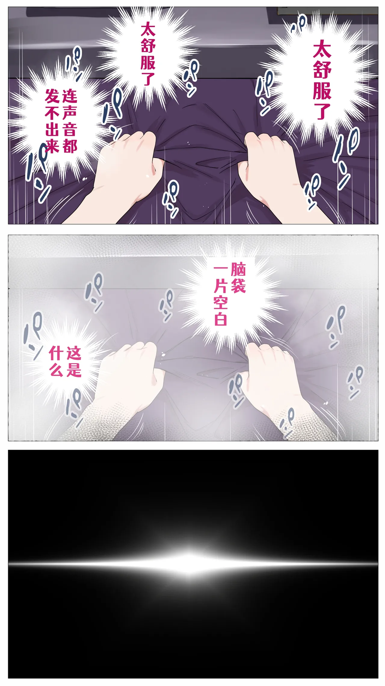 หน้า 46