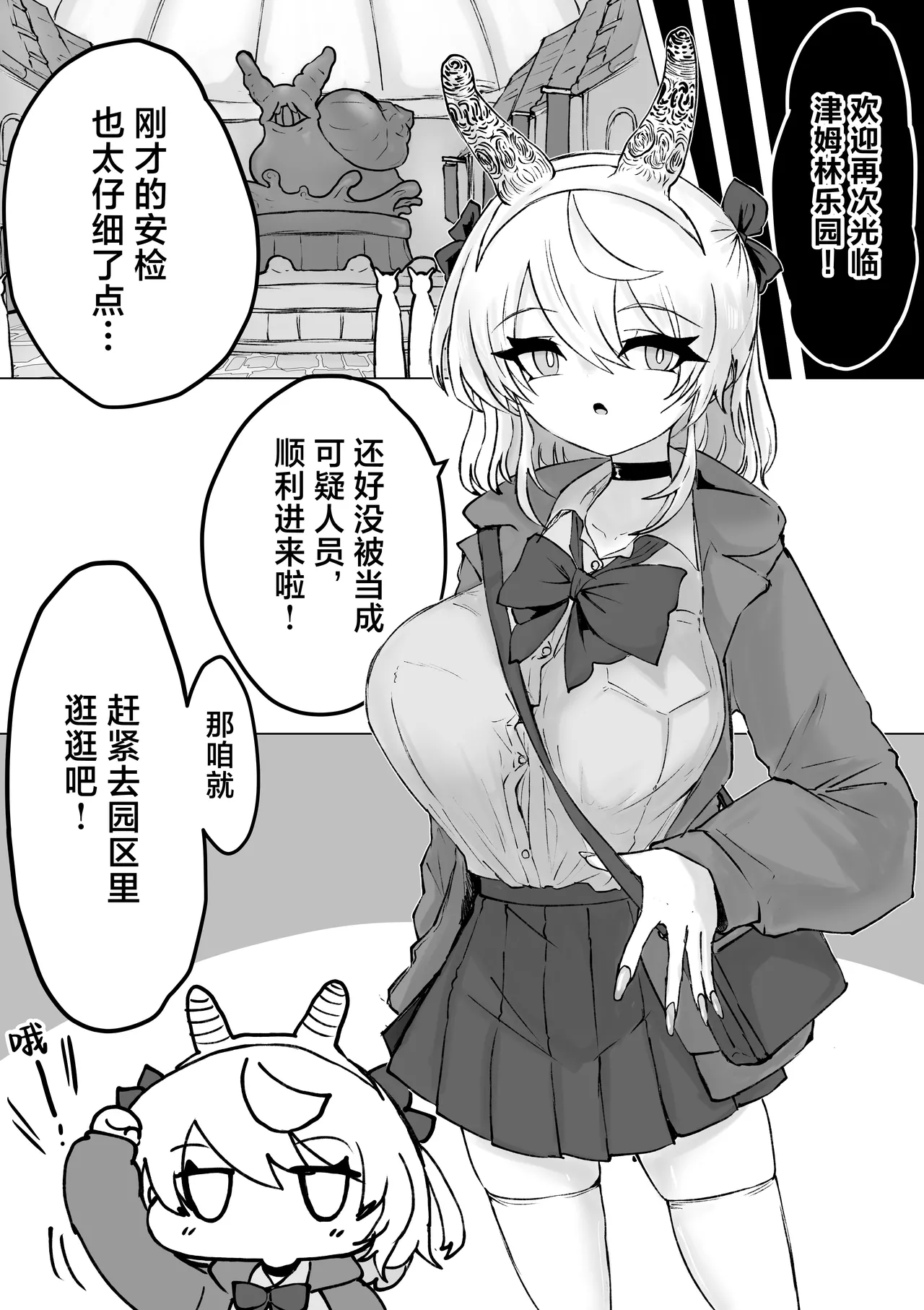 หน้า 19