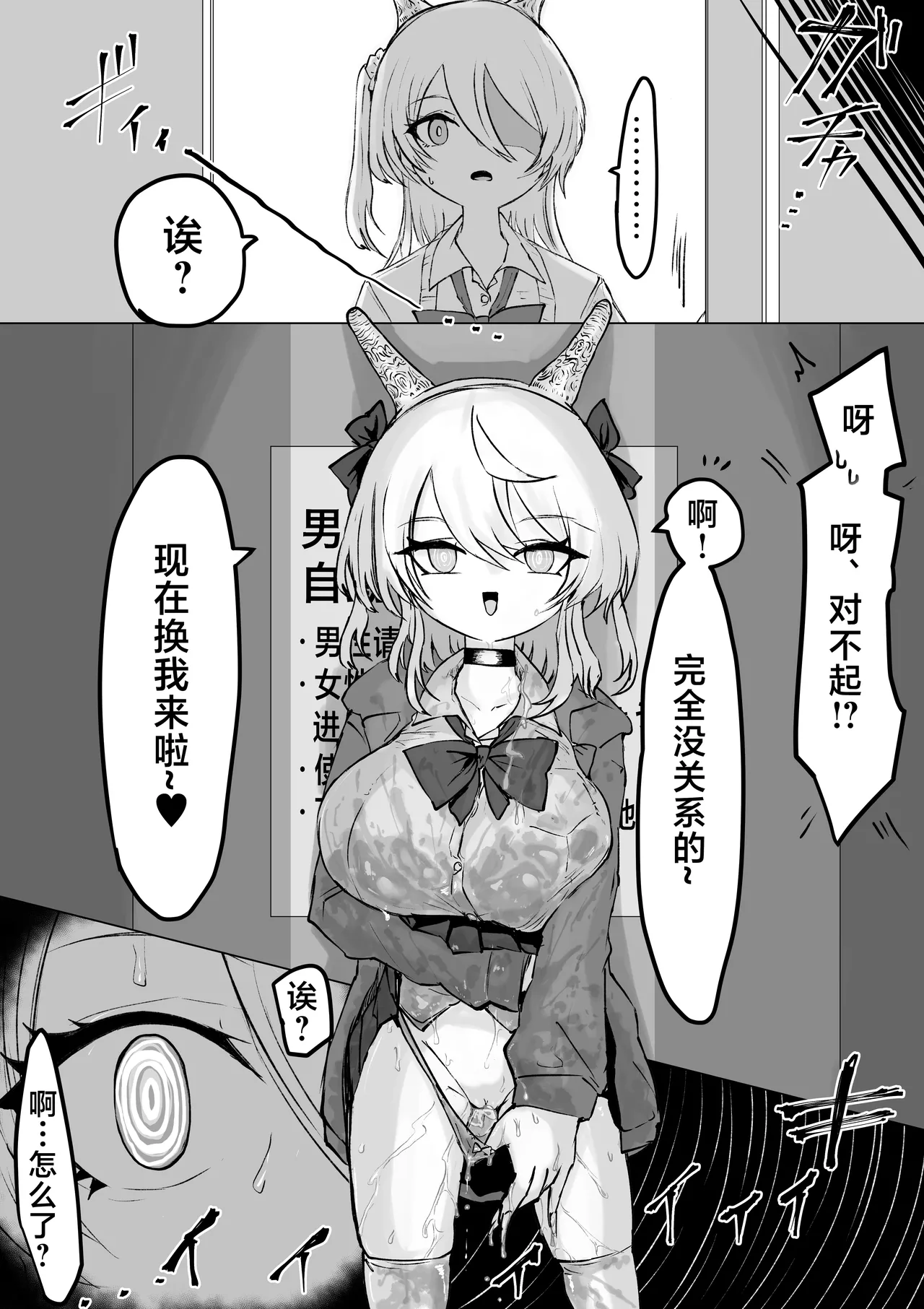 หน้า 46