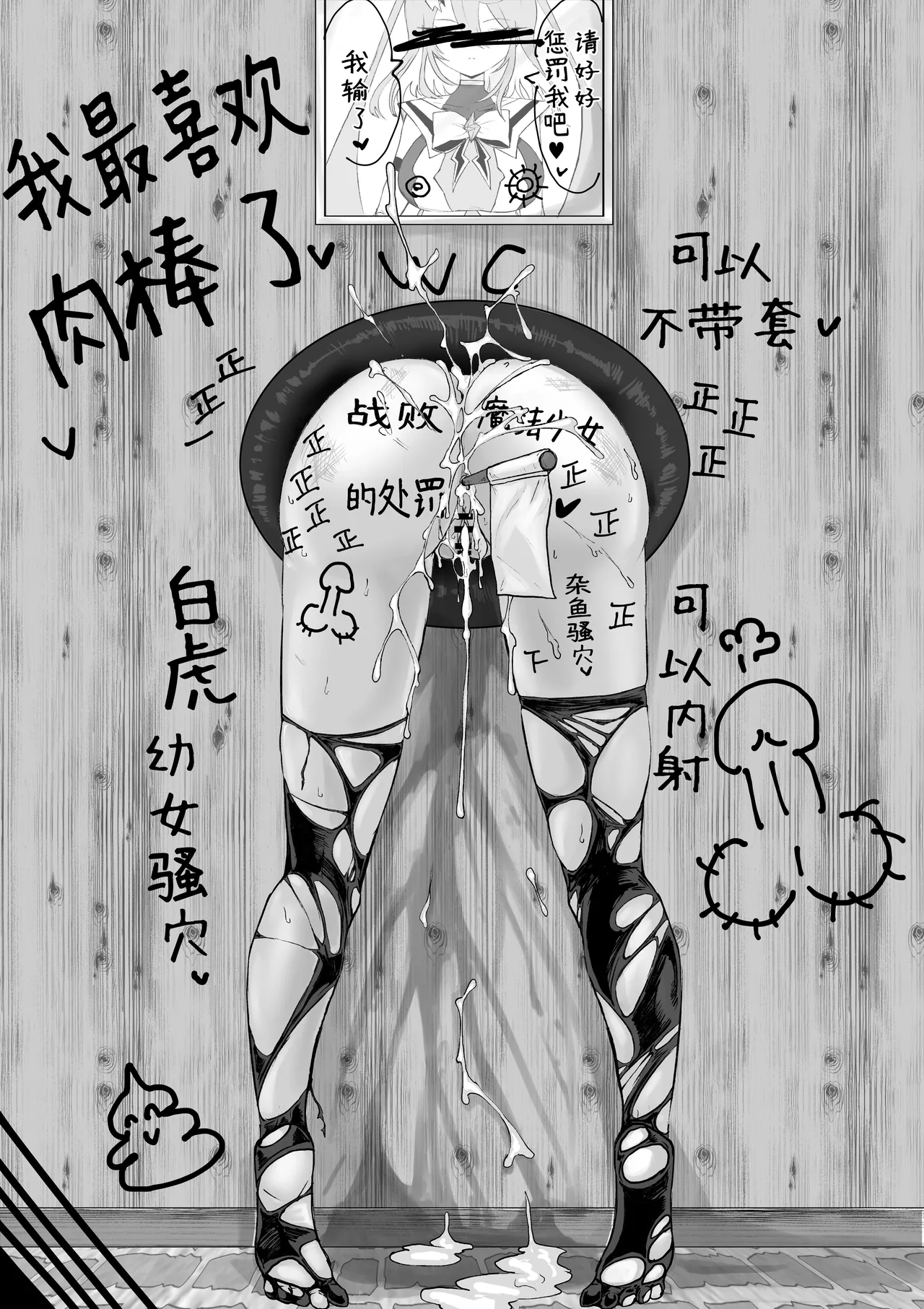 หน้า 83