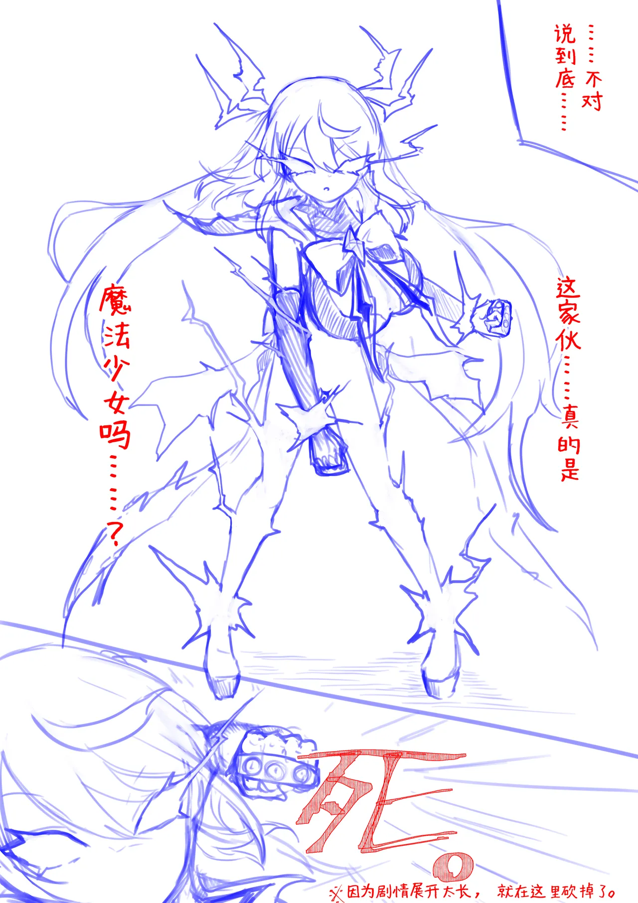หน้า 115