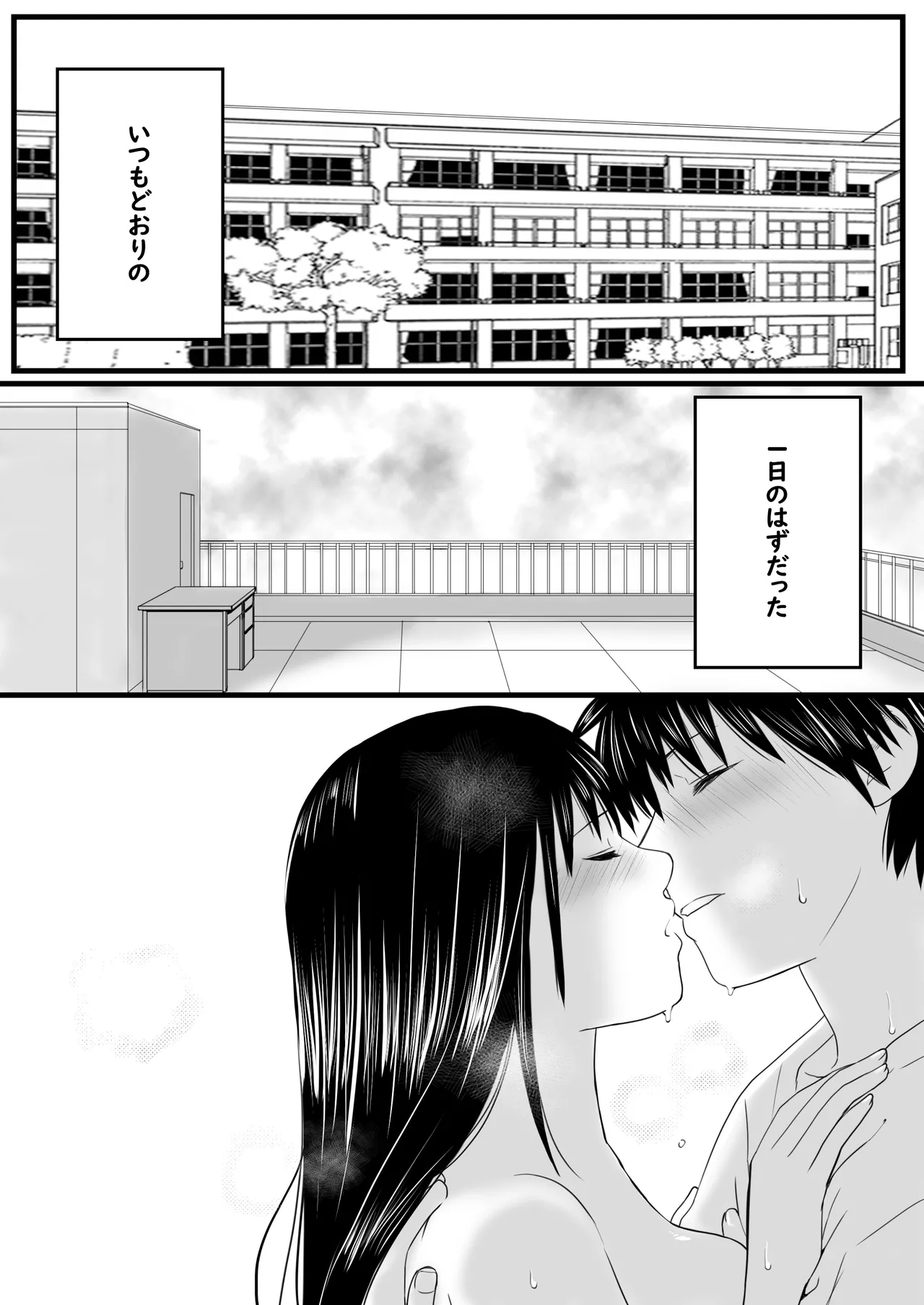 หน้า 47