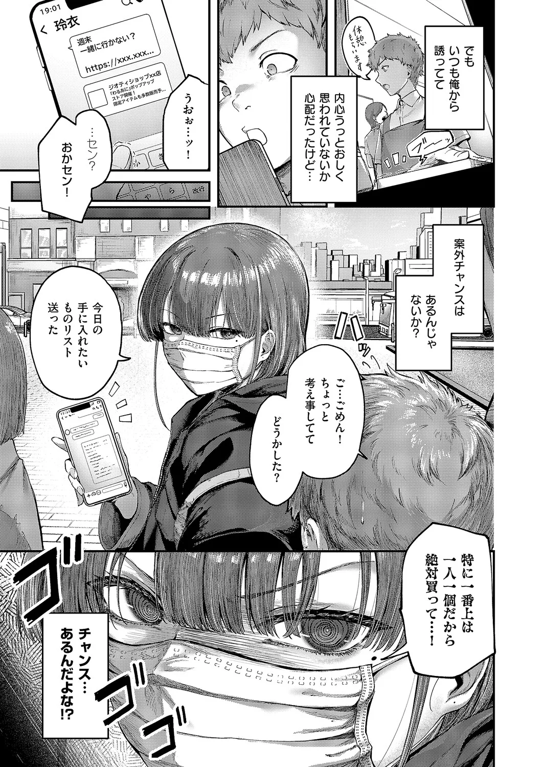 หน้า 218