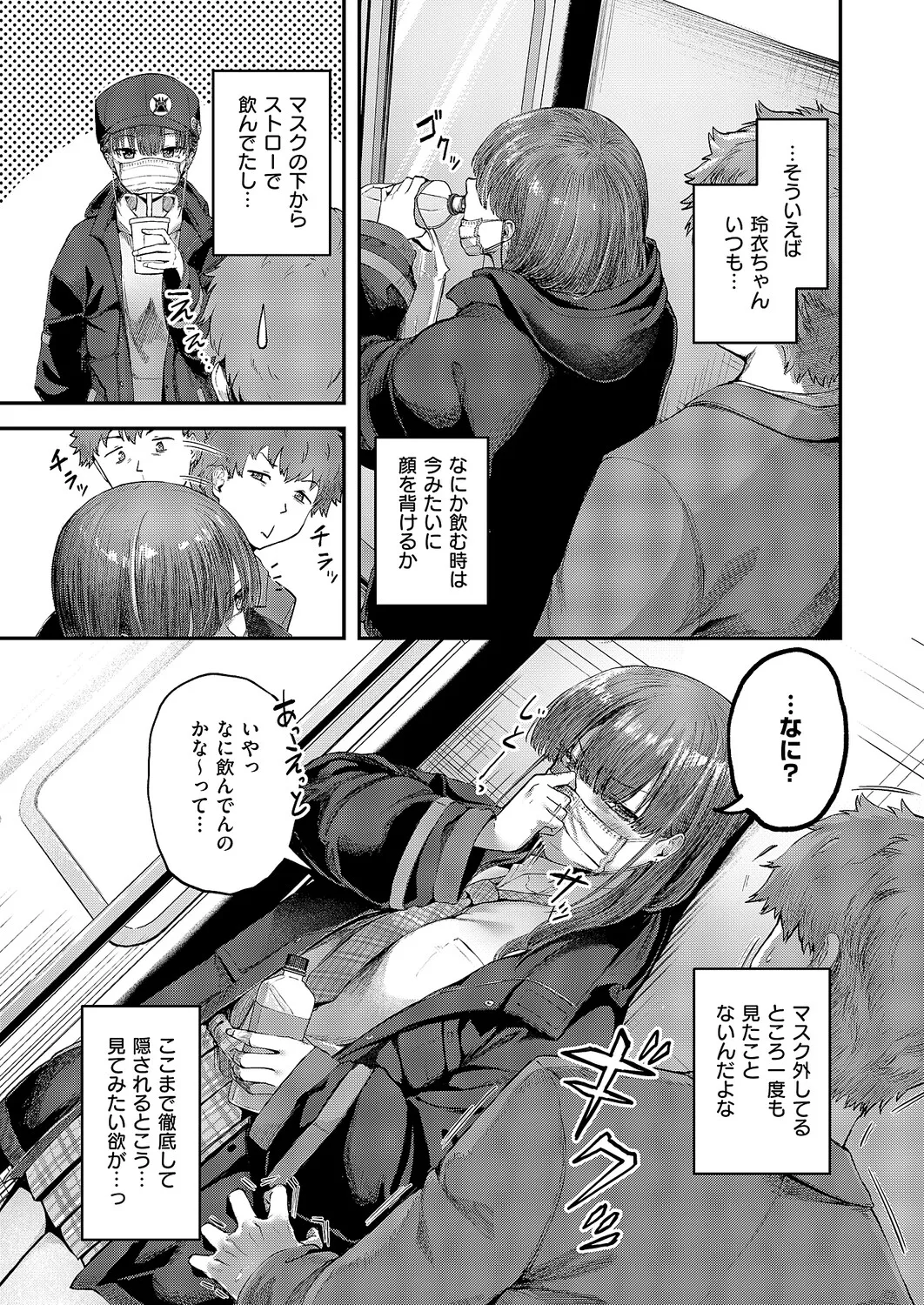 หน้า 220