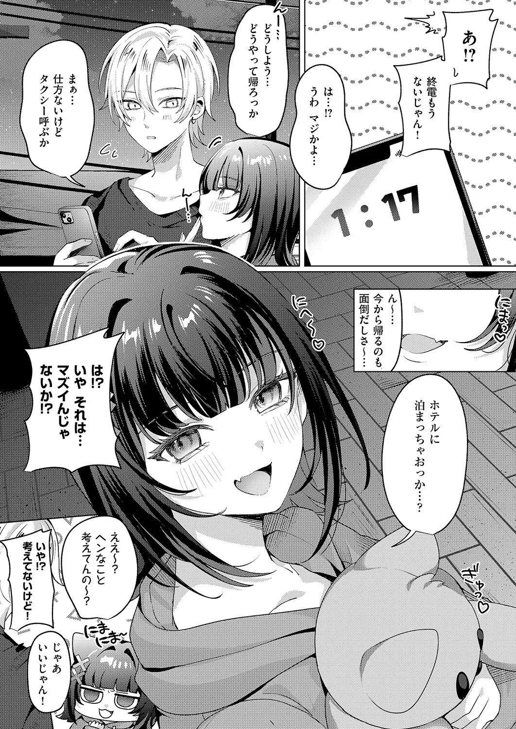 หน้า 439