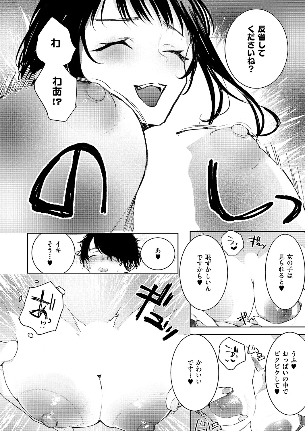 หน้า 471