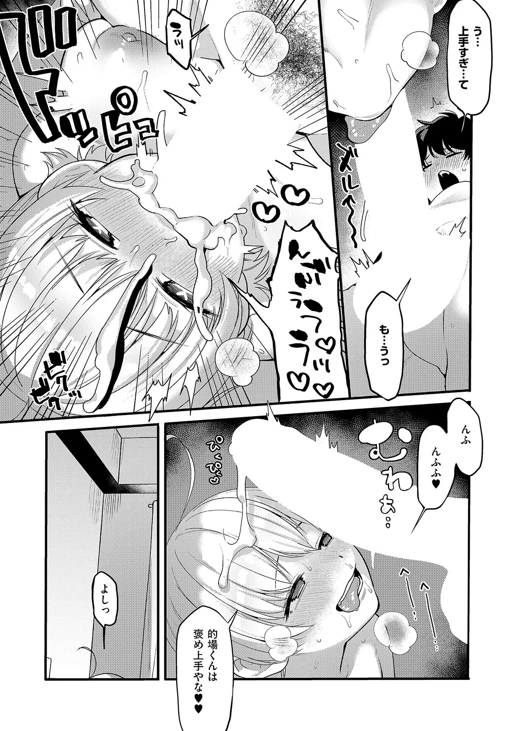หน้า 504