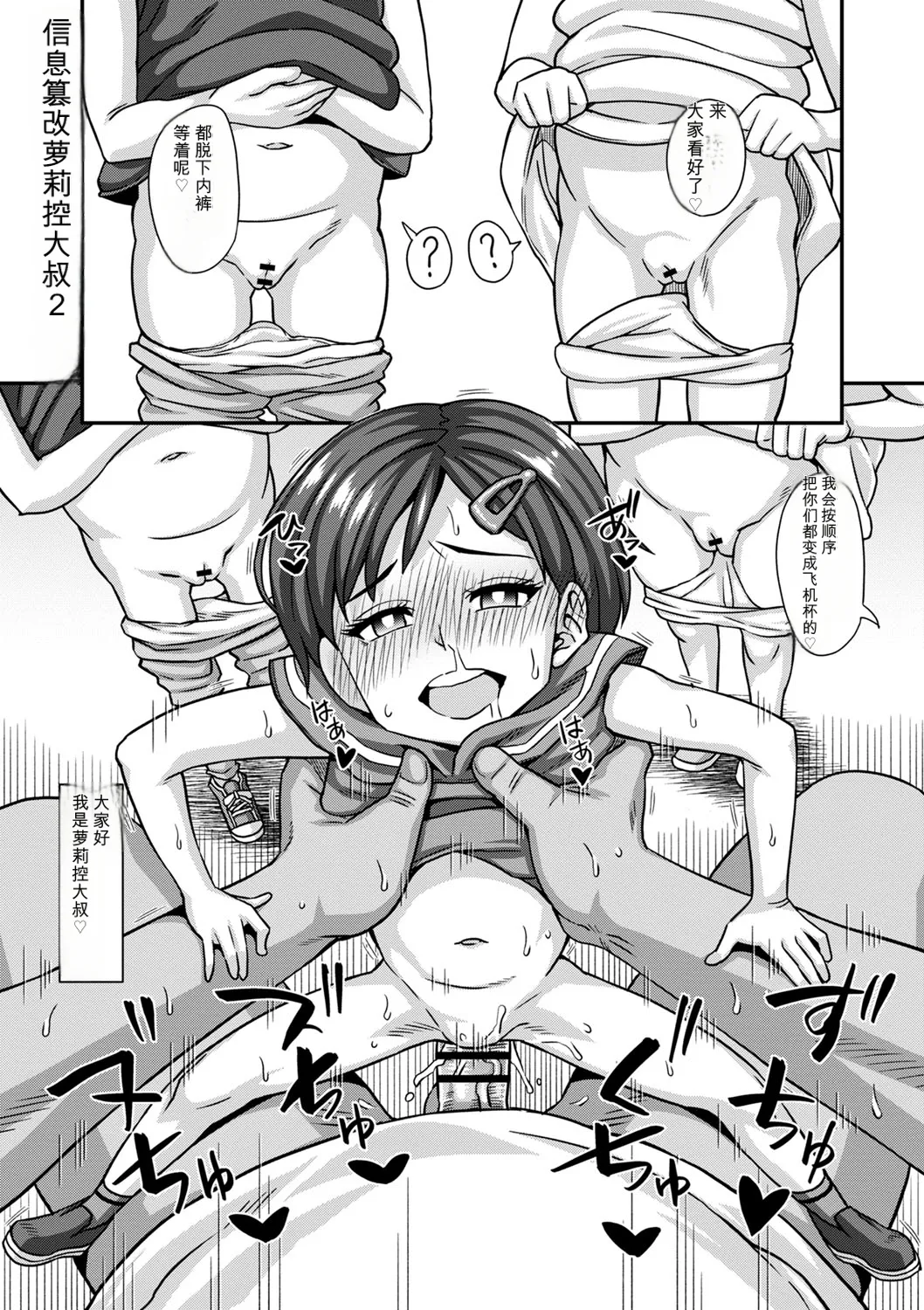 หน้า 118