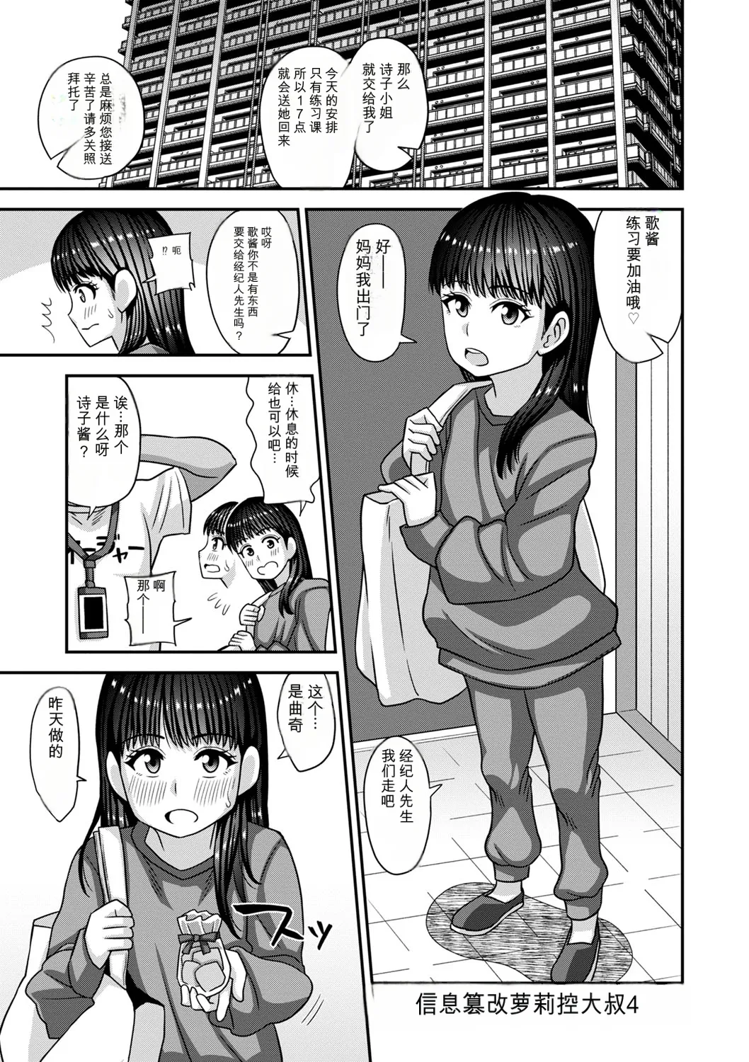 หน้า 186