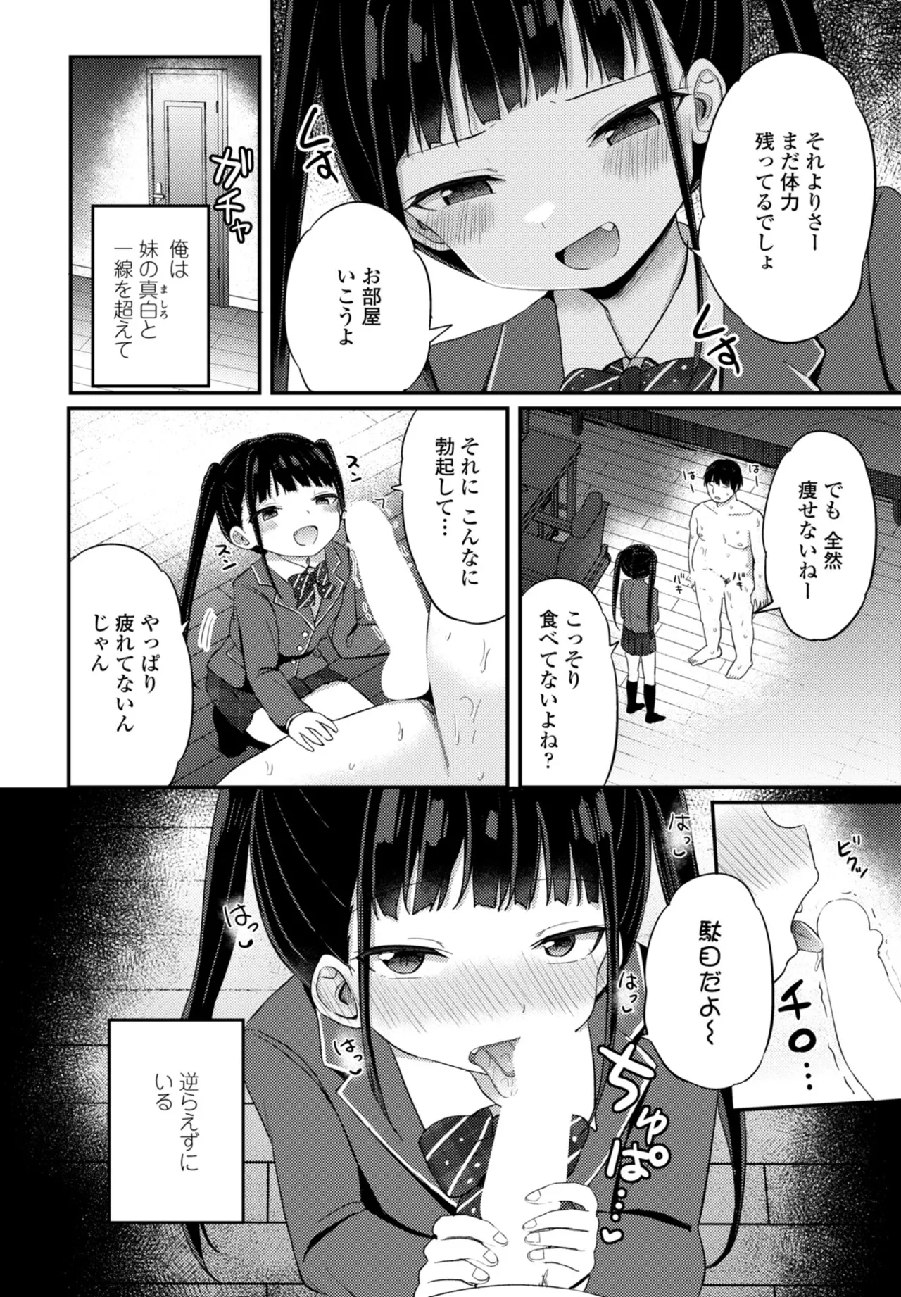 หน้า 126