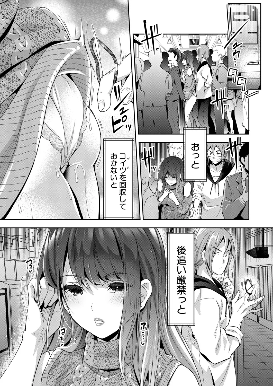 หน้า 52