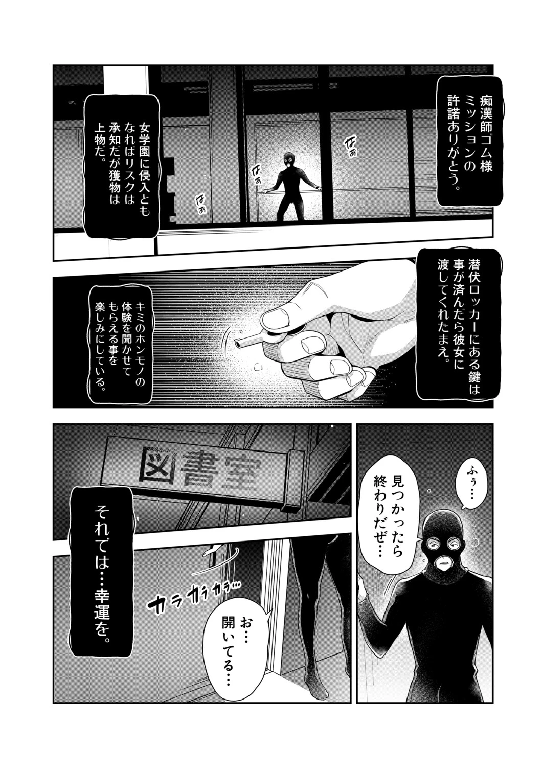หน้า 57