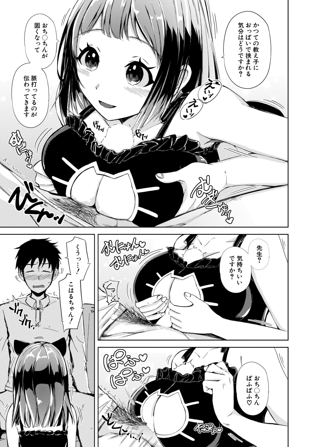 หน้า 124