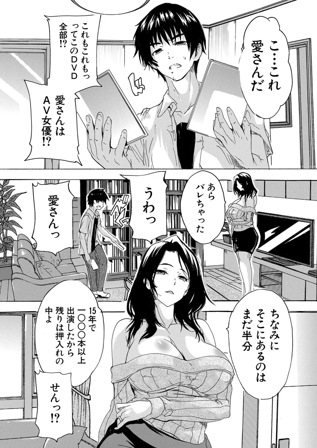 หน้า 247