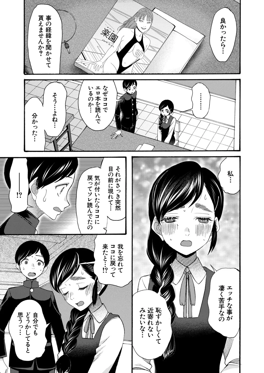 หน้า 326