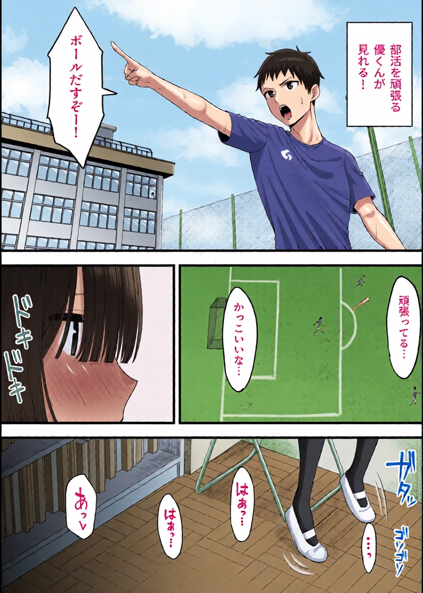 หน้า 10
