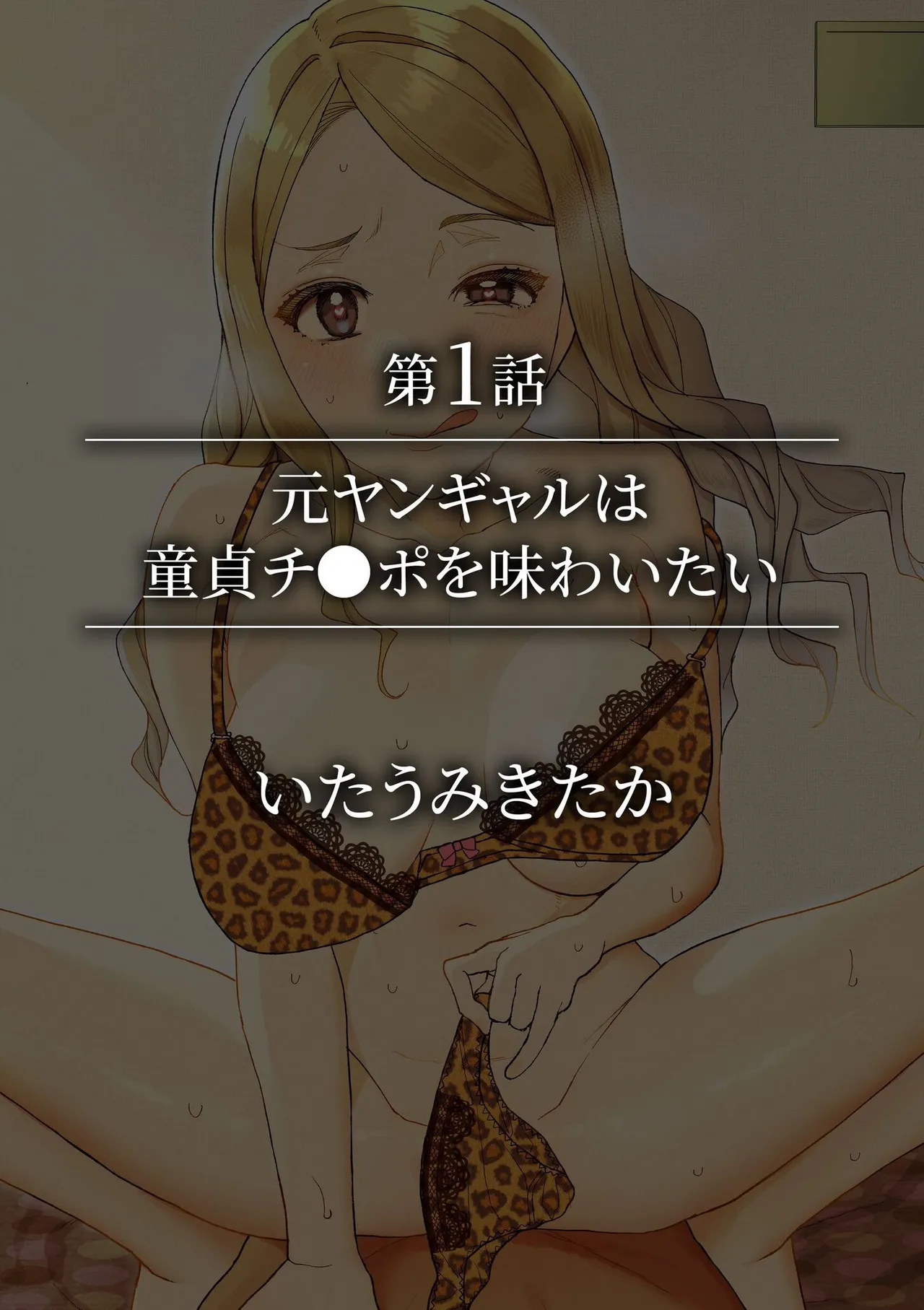 หน้า 234