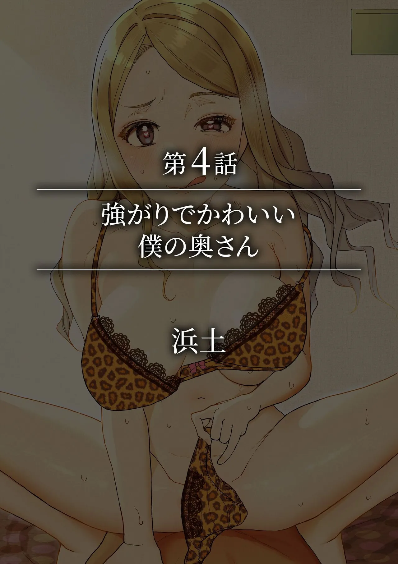 หน้า 264