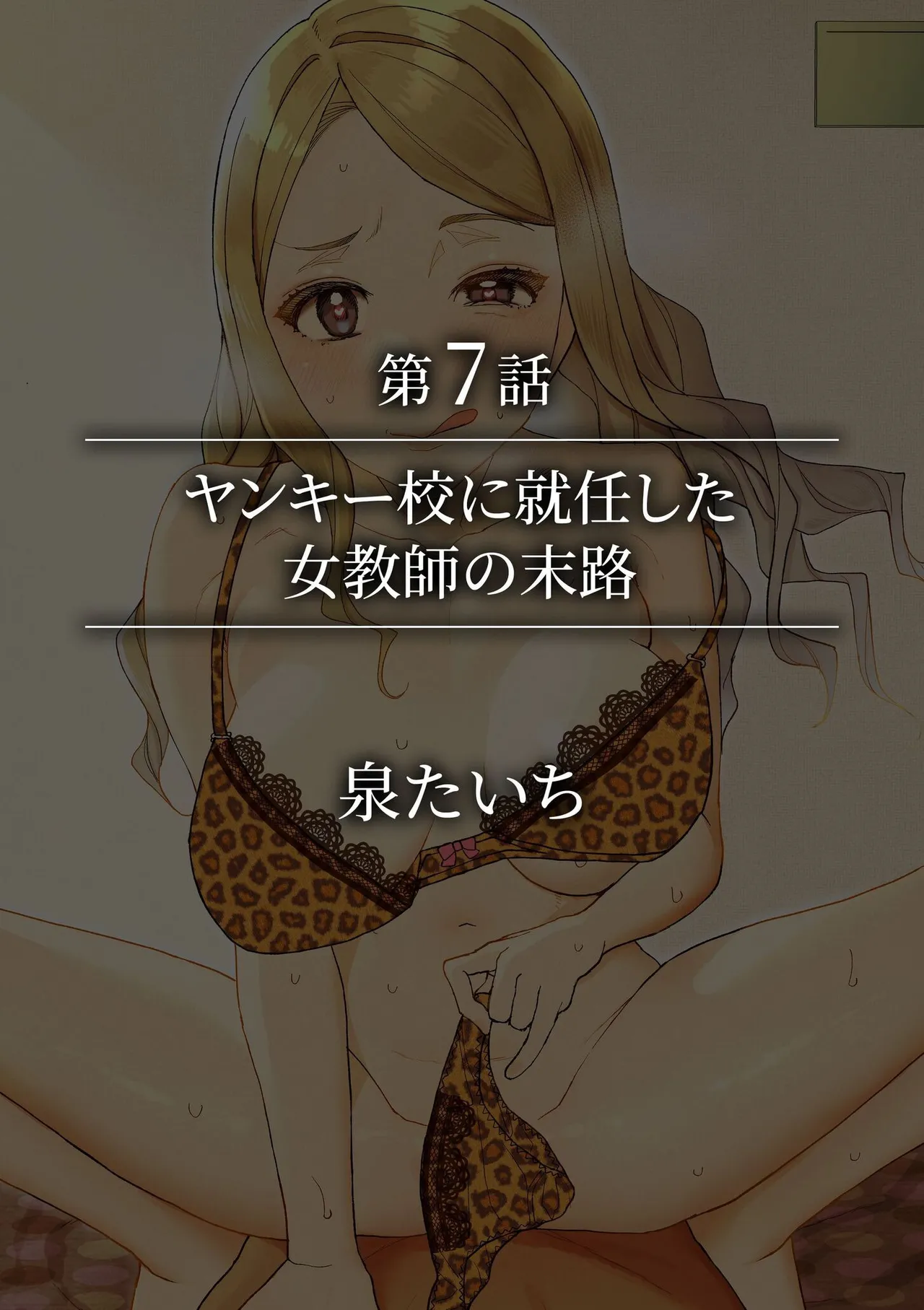 หน้า 294