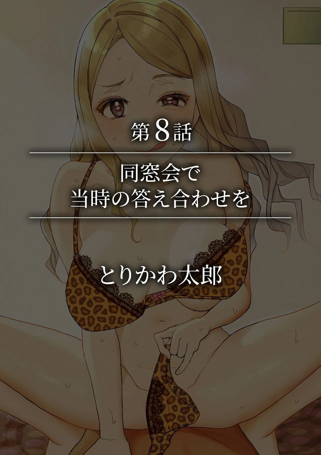 หน้า 304