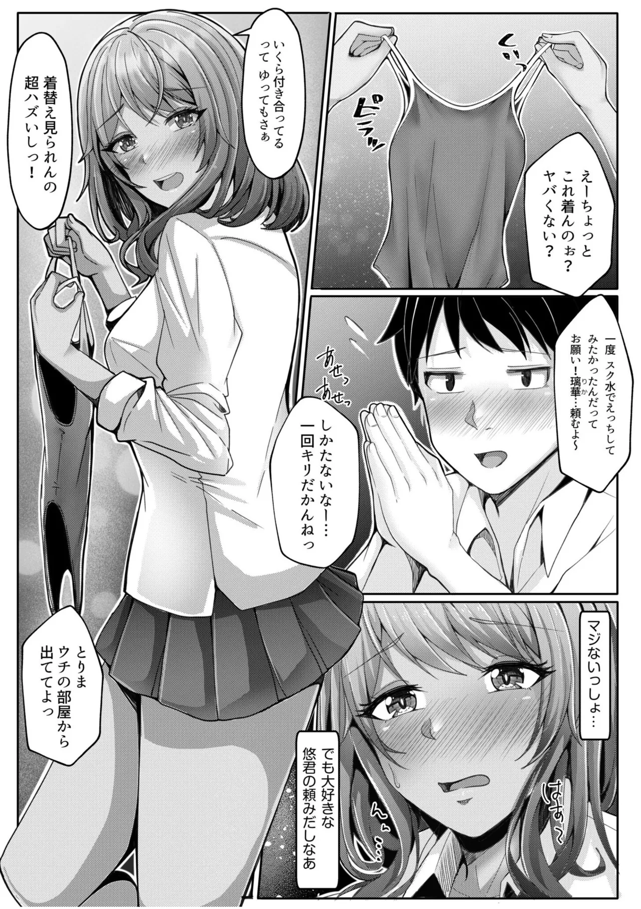 หน้า 315