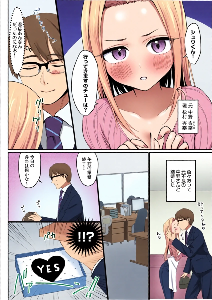 หน้า 14