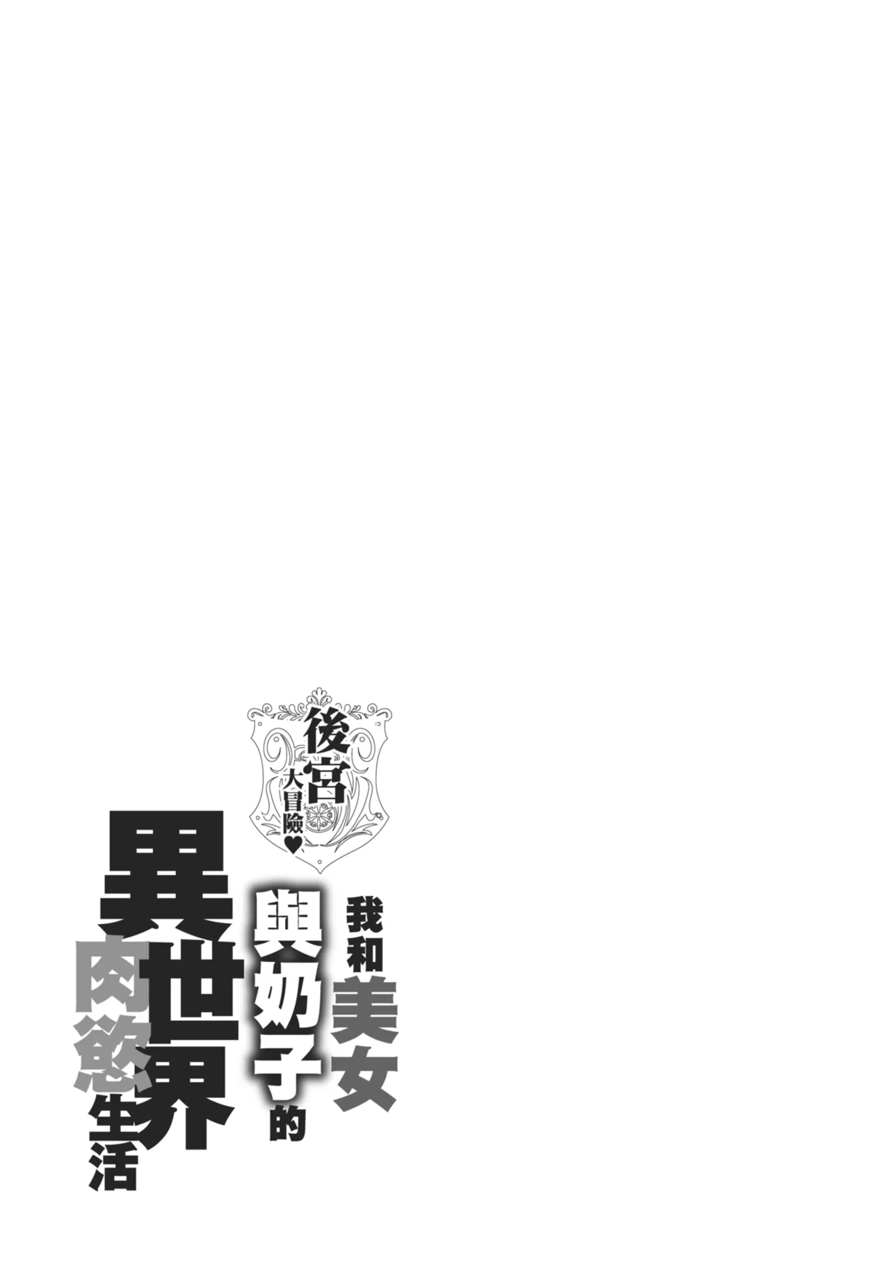 หน้า 191
