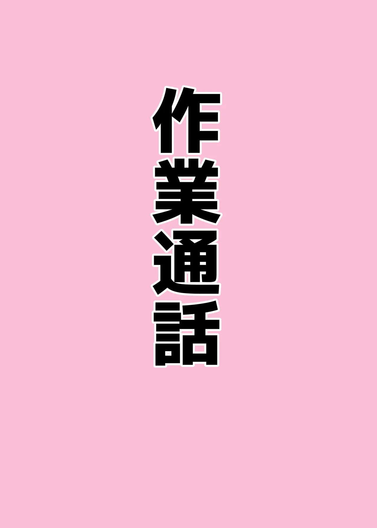 หน้า 59