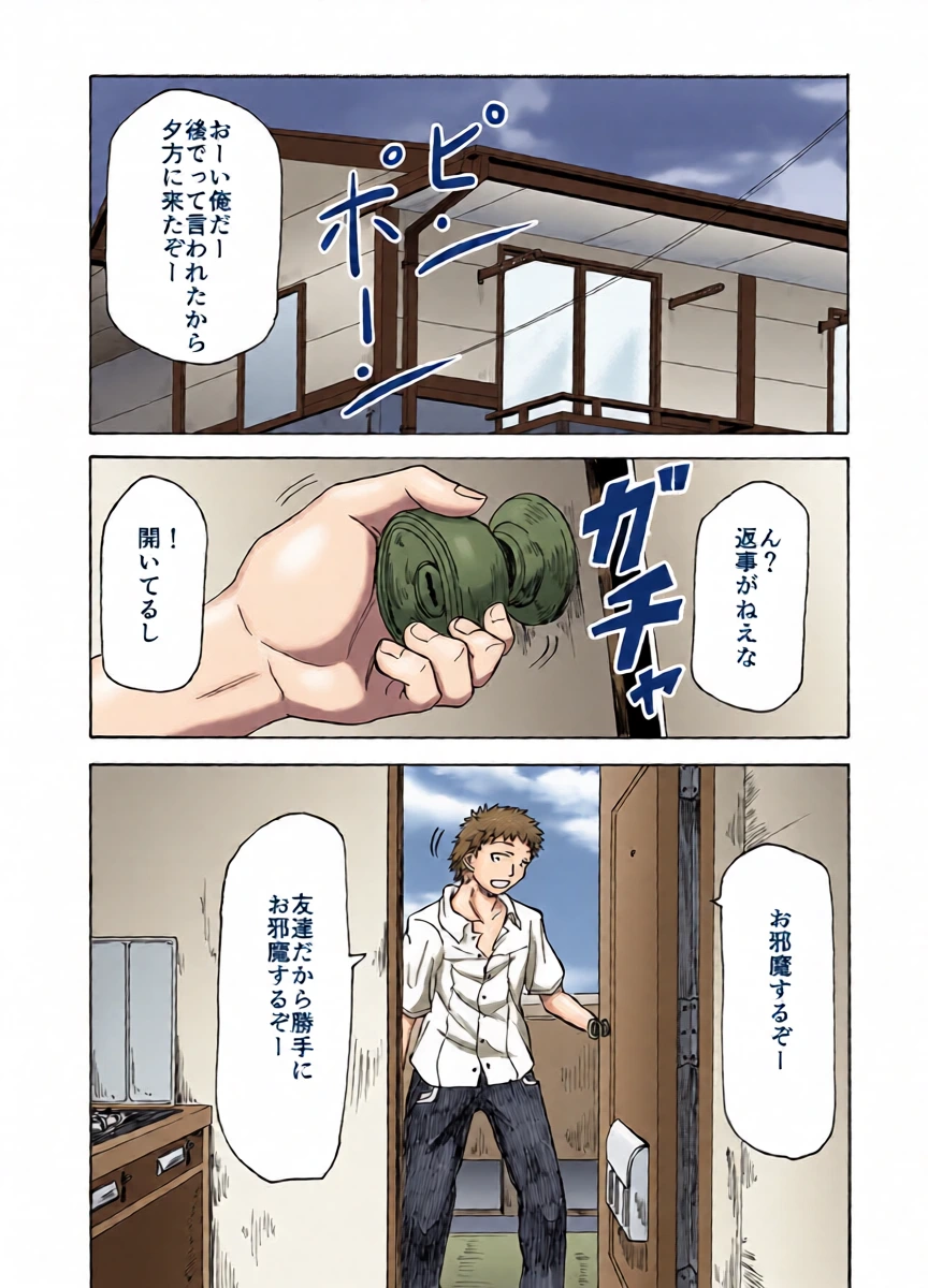 หน้า 15