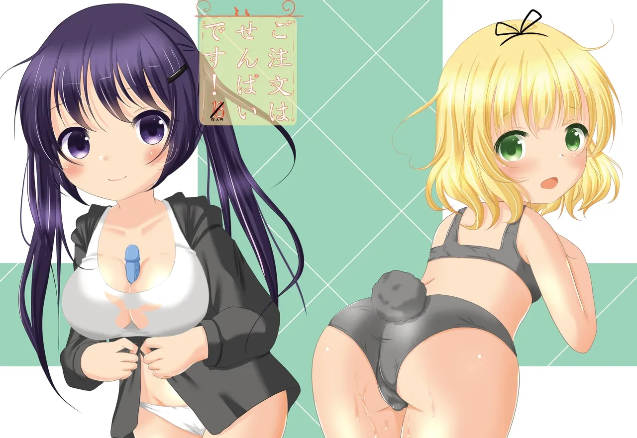 [CitruSniper (Nyaon)] Gochuumon wa Senpai desu! (Gochuumon wa Usagi Desu ka?) [Digital]