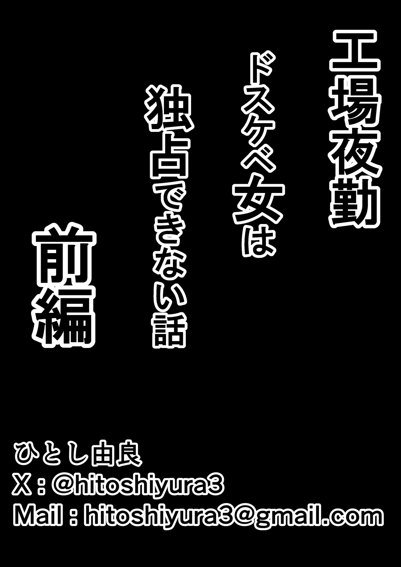 หน้า 60