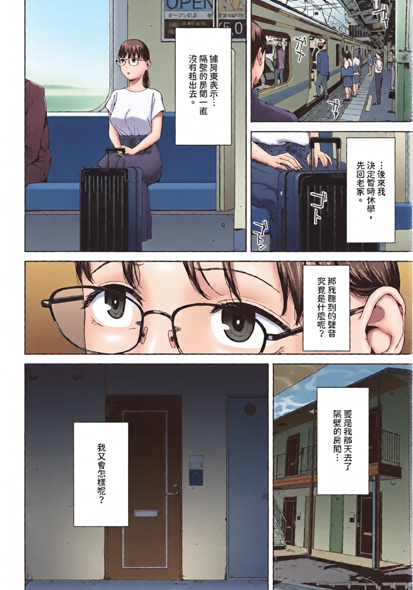 หน้า 30