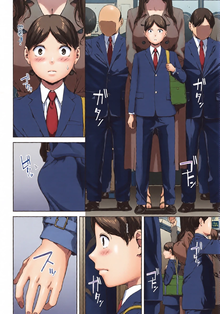 หน้า 12