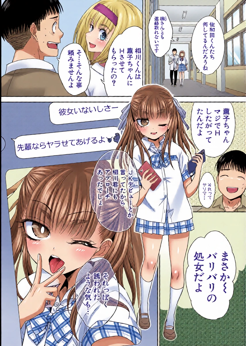 หน้า 46