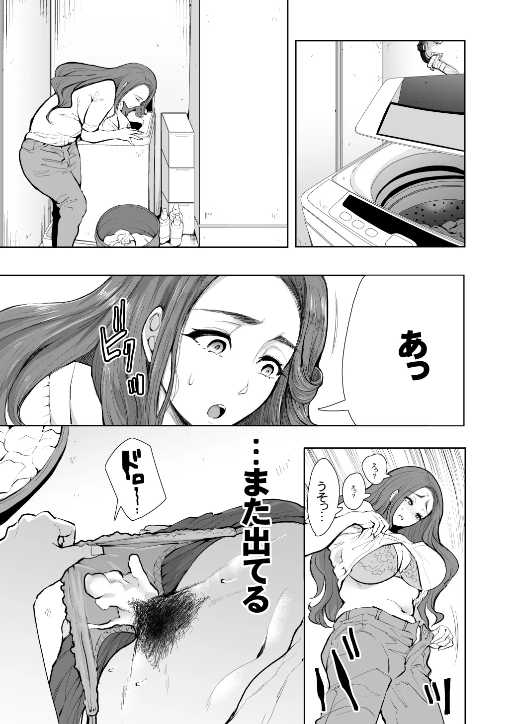 หน้า 17