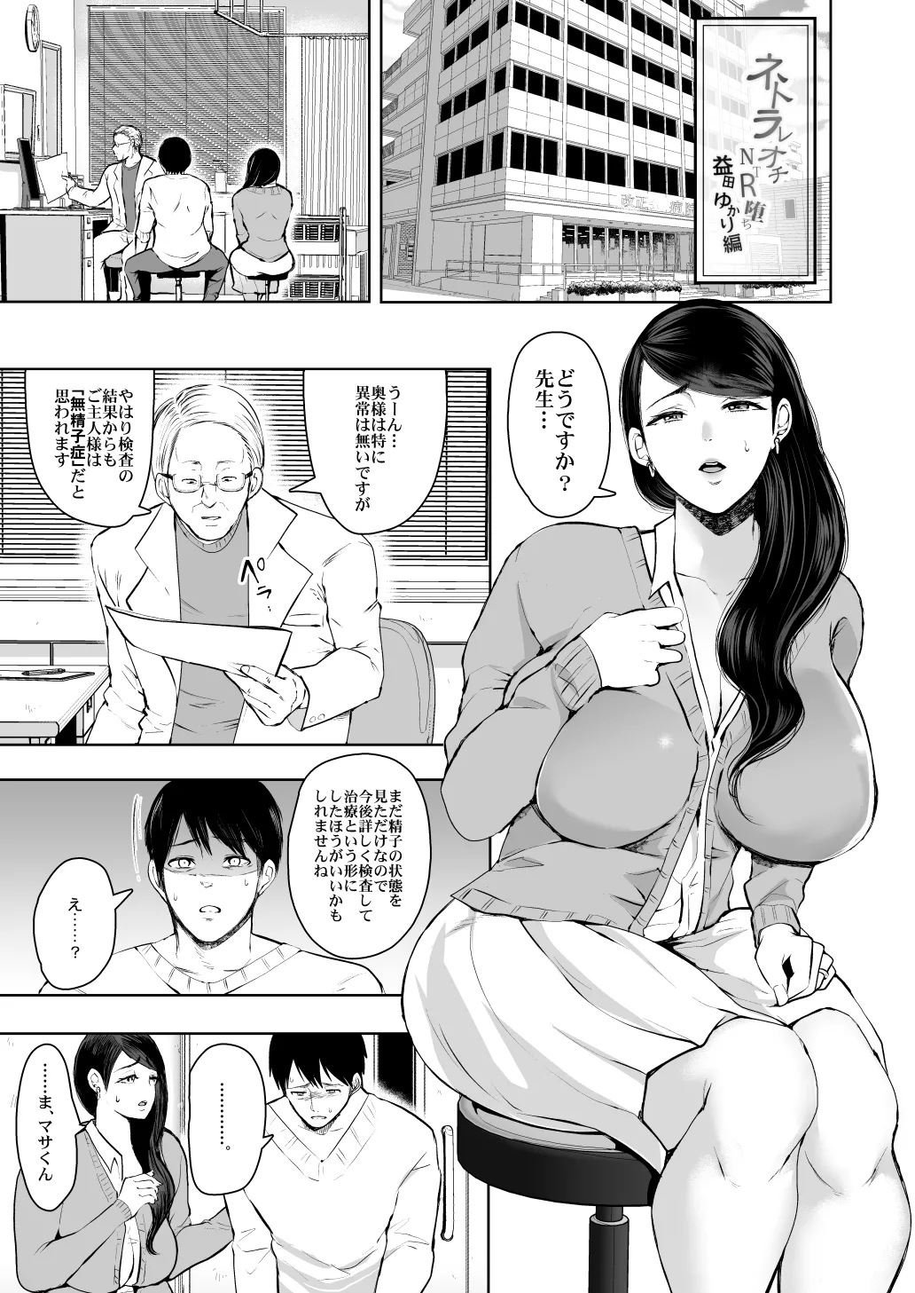 หน้า 65
